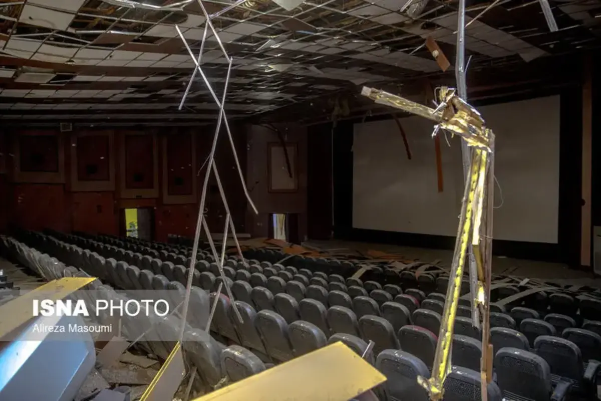  خسارات ناشی از حمله به سینما شکوفه تهران 