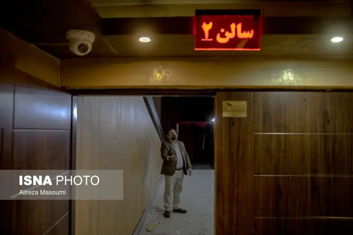  خسارات ناشی از حمله به سینما شکوفه تهران 