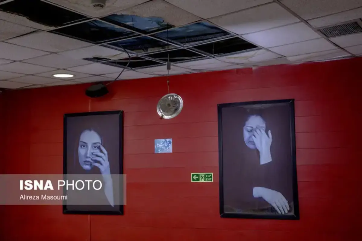  خسارات ناشی از حمله به سینما شکوفه تهران 