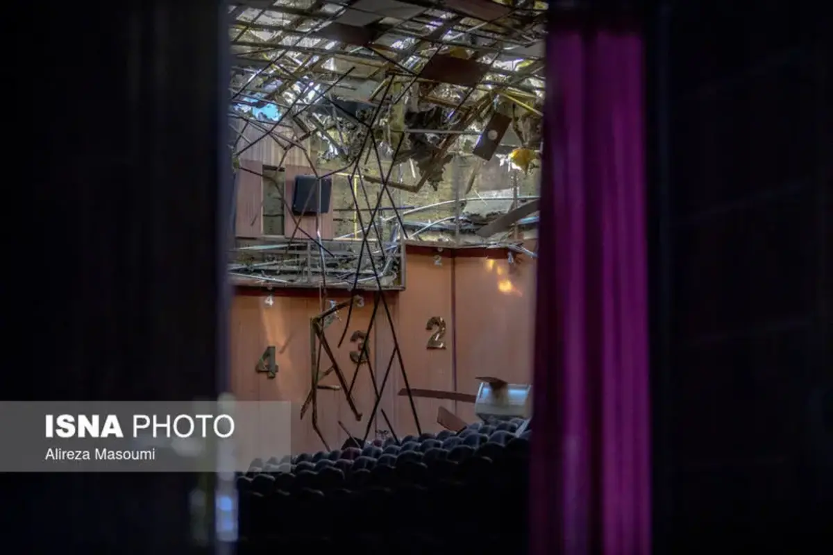  خسارات ناشی از حمله به سینما شکوفه تهران 