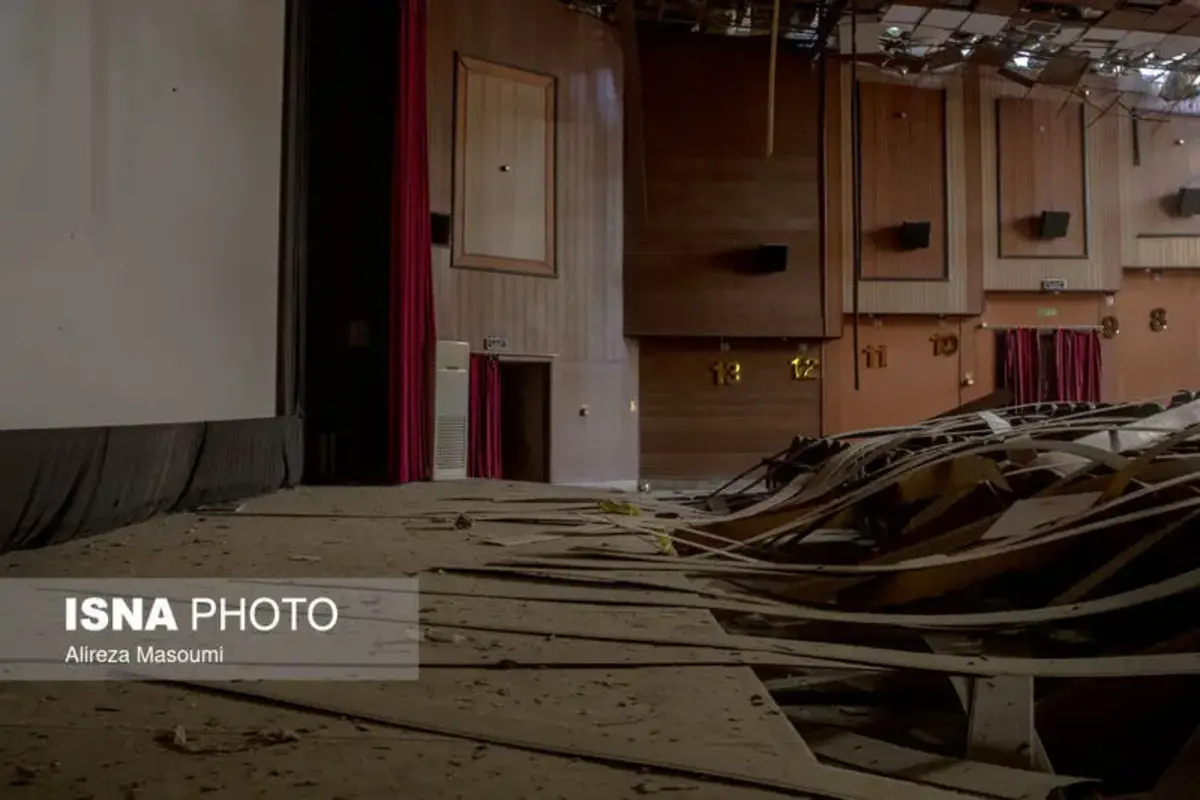  خسارات ناشی از حمله به سینما شکوفه تهران 