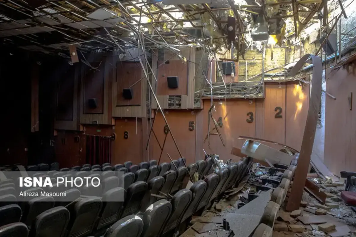  خسارات ناشی از حمله به سینما شکوفه تهران 