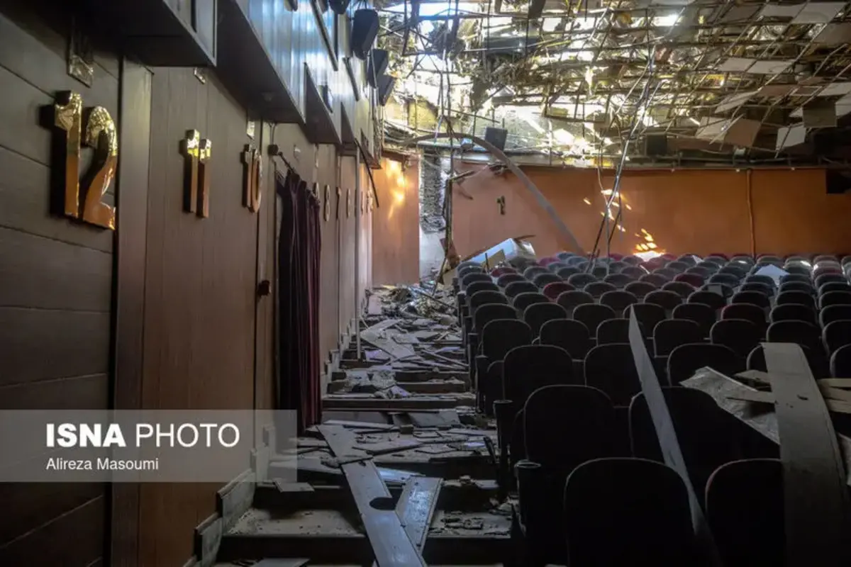  خسارات ناشی از حمله به سینما شکوفه تهران 