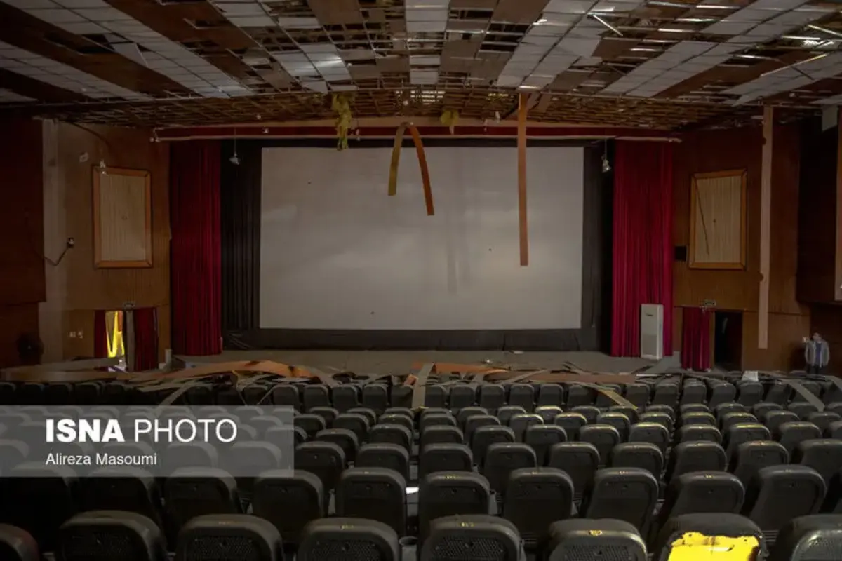  خسارات ناشی از حمله به سینما شکوفه تهران 