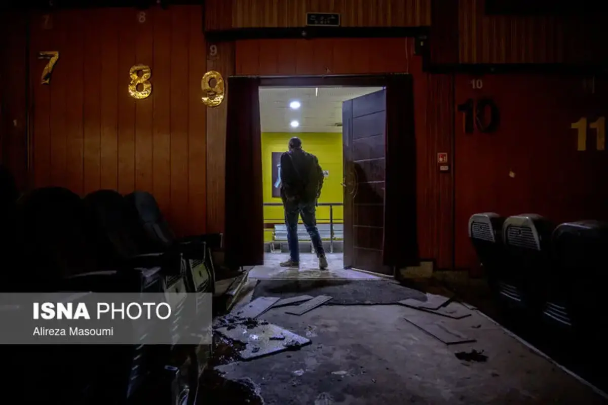  خسارات ناشی از حمله به سینما شکوفه تهران 