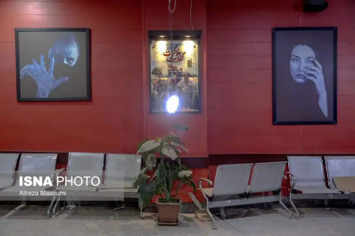  خسارات ناشی از حمله به سینما شکوفه تهران 