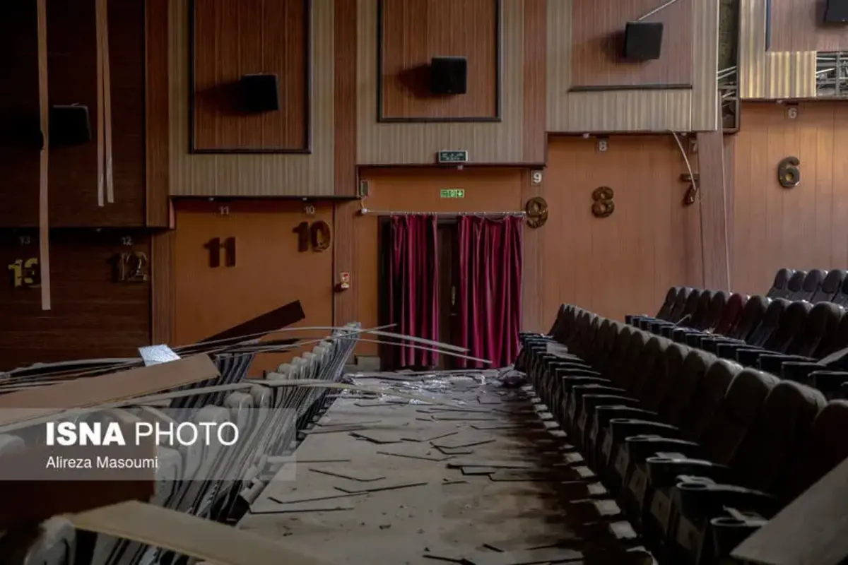  خسارات ناشی از حمله به سینما شکوفه تهران 
