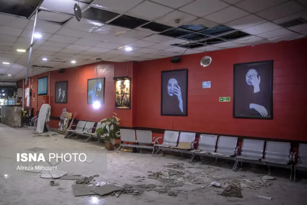  خسارات ناشی از حمله به سینما شکوفه تهران 