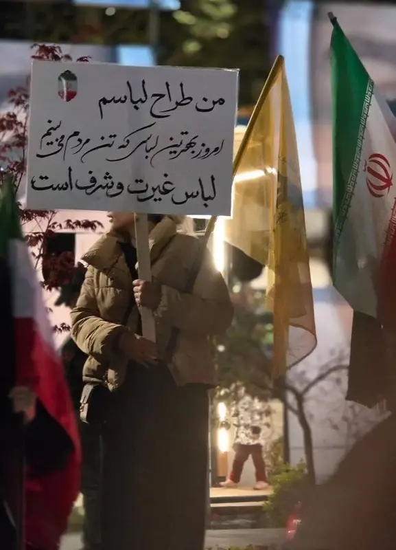  تصاویر جالب از تجمع شب گذشته مردم تهران در میدان تجریش