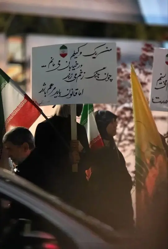  تصاویر جالب از تجمع شب گذشته مردم تهران در میدان تجریش