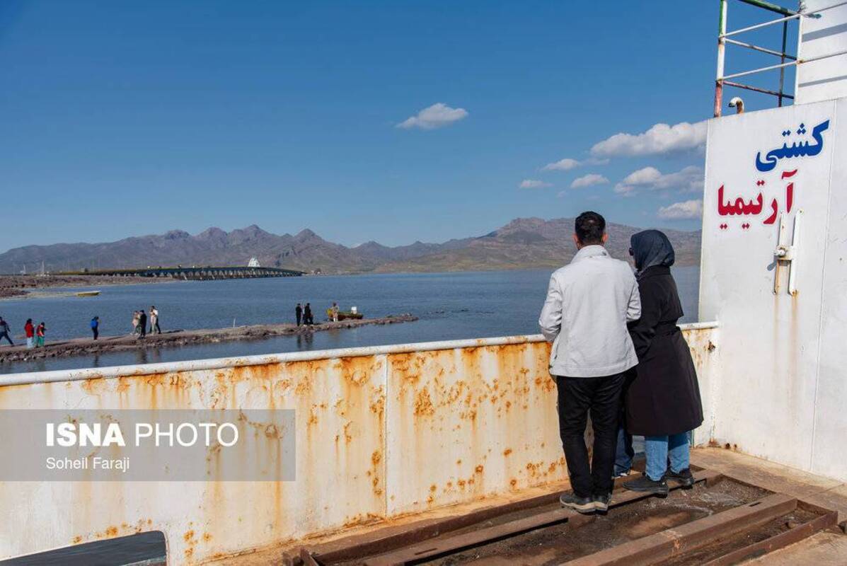 دریاچه ارومیه در مرز امید و تبخیر 