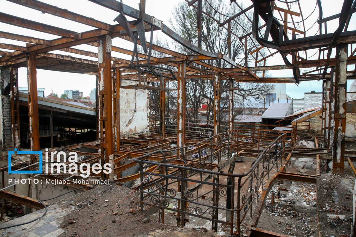 بازار بزرگ رشت ۱۰۰ روز پس از آتش‌سوزی حوادث دی ماه ۱۴۰۴