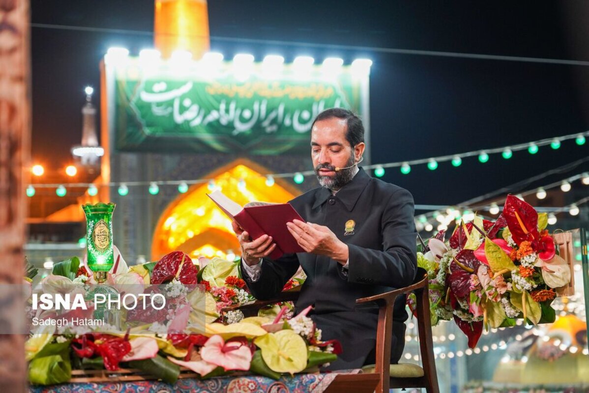 حال و هوای حرم رضوی در شب ولادت امام رضا (ع)