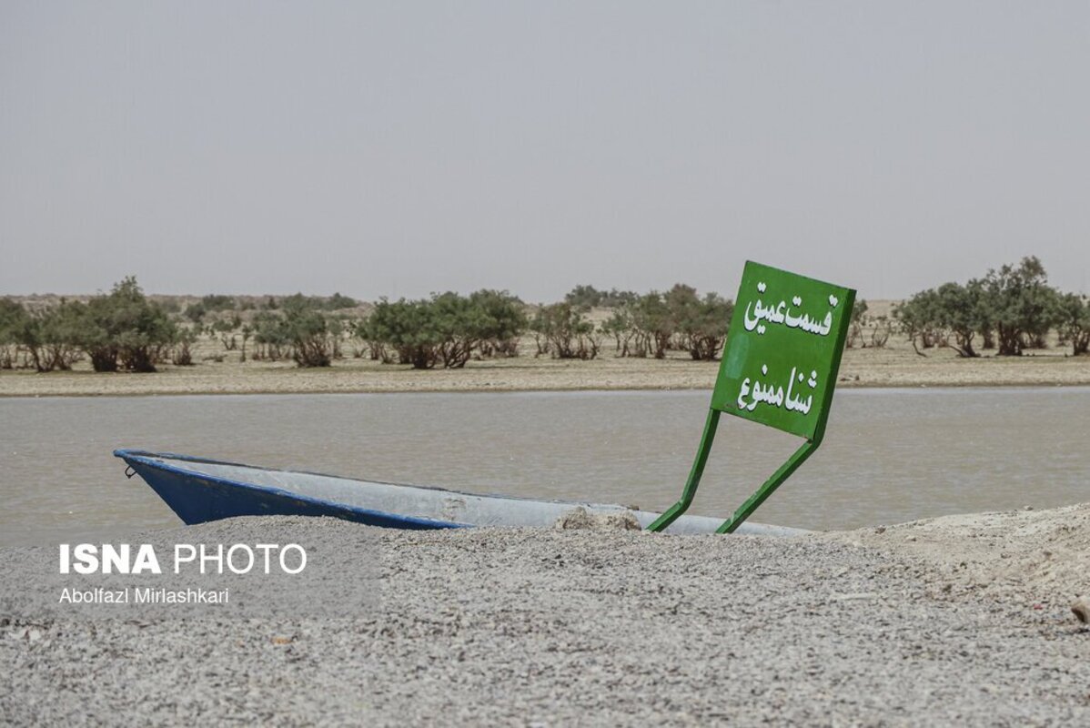 حالِ خوبِ این روز‌های دریاچه هامون