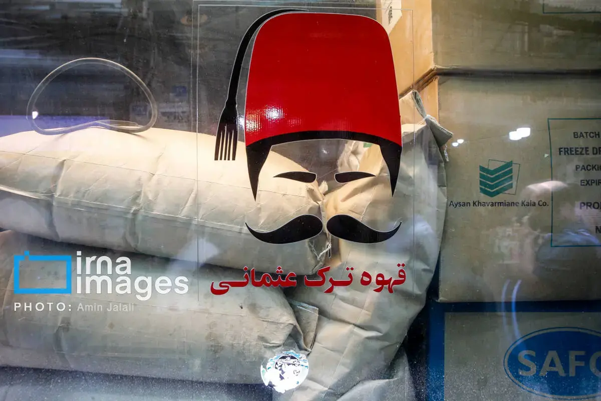 جولان عطر قهوه در تهران؛ از دل بازار تا کافه‌های مدرن