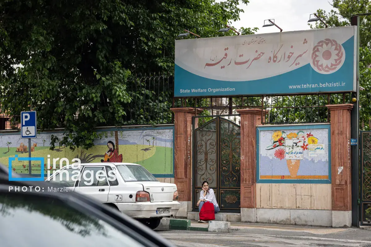 داستان تلخ مهر مادری سارا به آهو 