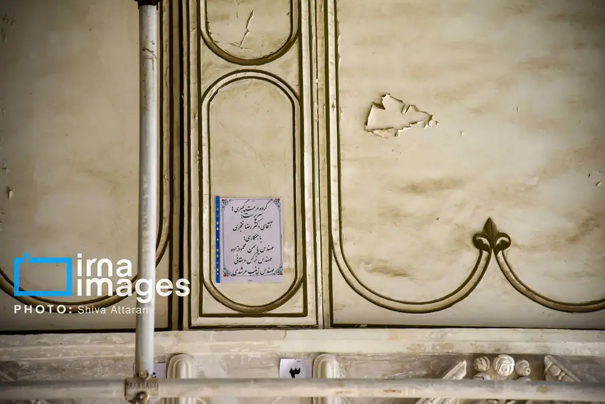 بازگشت زندگی به باغ ارم با آغاز مرمت آن پس از نیم قرن