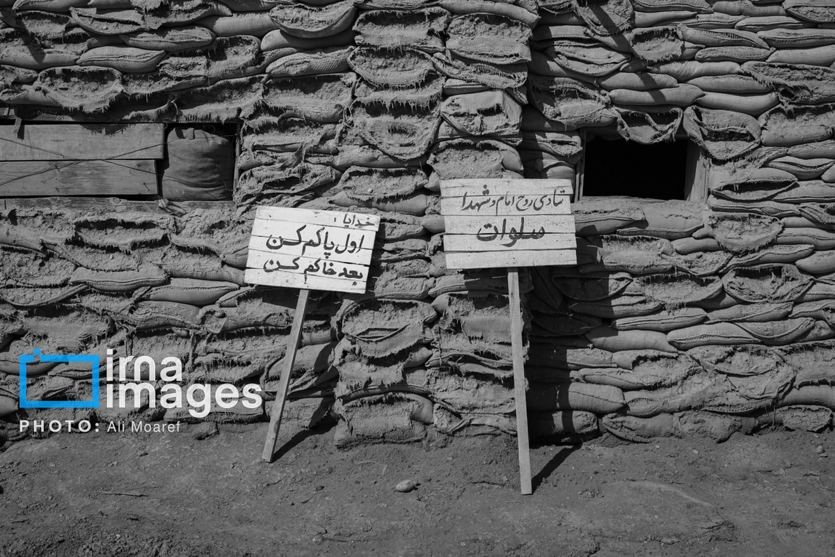 سوم خرداد روزی که خرمشهر آزاد شد