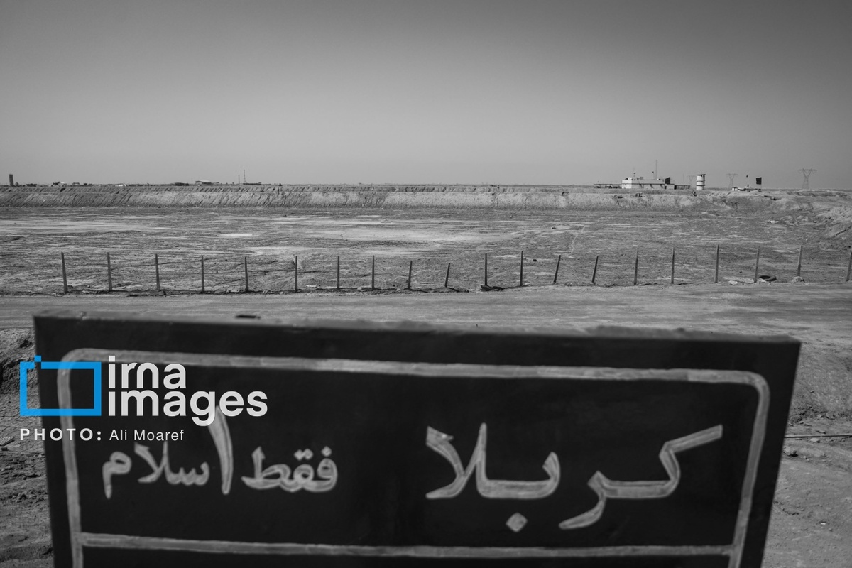 سوم خرداد روزی که خرمشهر آزاد شد