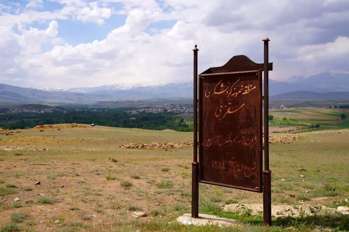 چشمه‌های آبگرم معدنی سقزچی برآمده از دل طبیعت