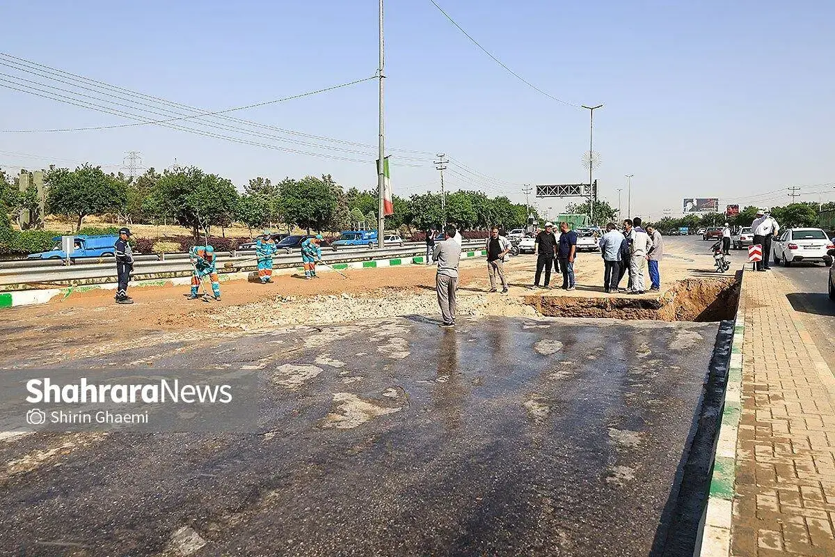 ترکیدگی خط لوله آب اصلی مشهد 