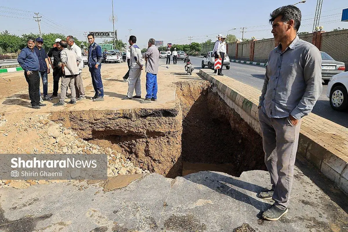 ترکیدگی خط لوله آب اصلی مشهد 