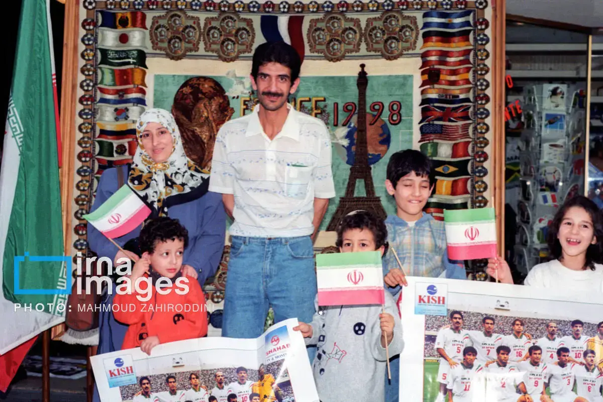 نخستین حضور تیم ملی فوتبال ایران در جام جهانی ۱۹۹۸ پس از ۲۰ سال