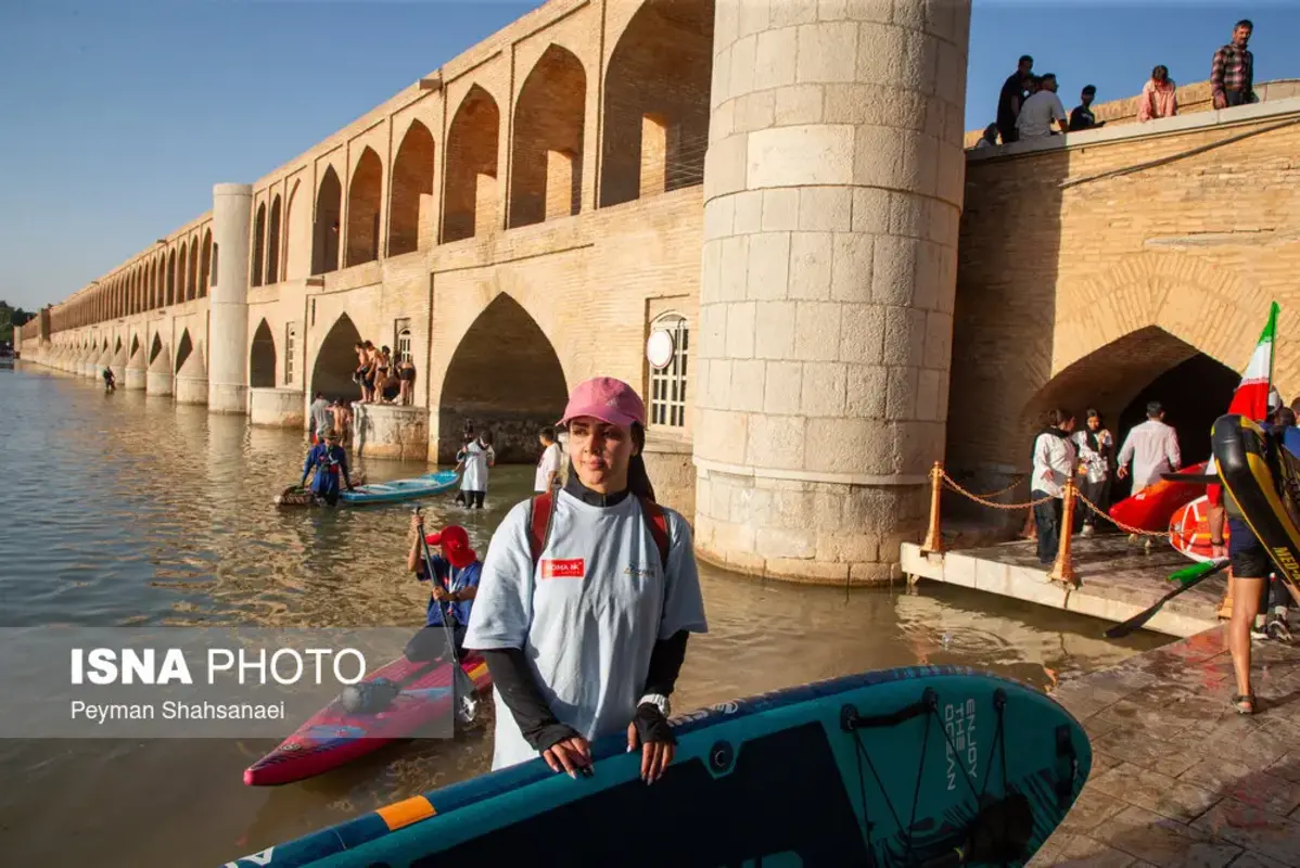 زاینده رود