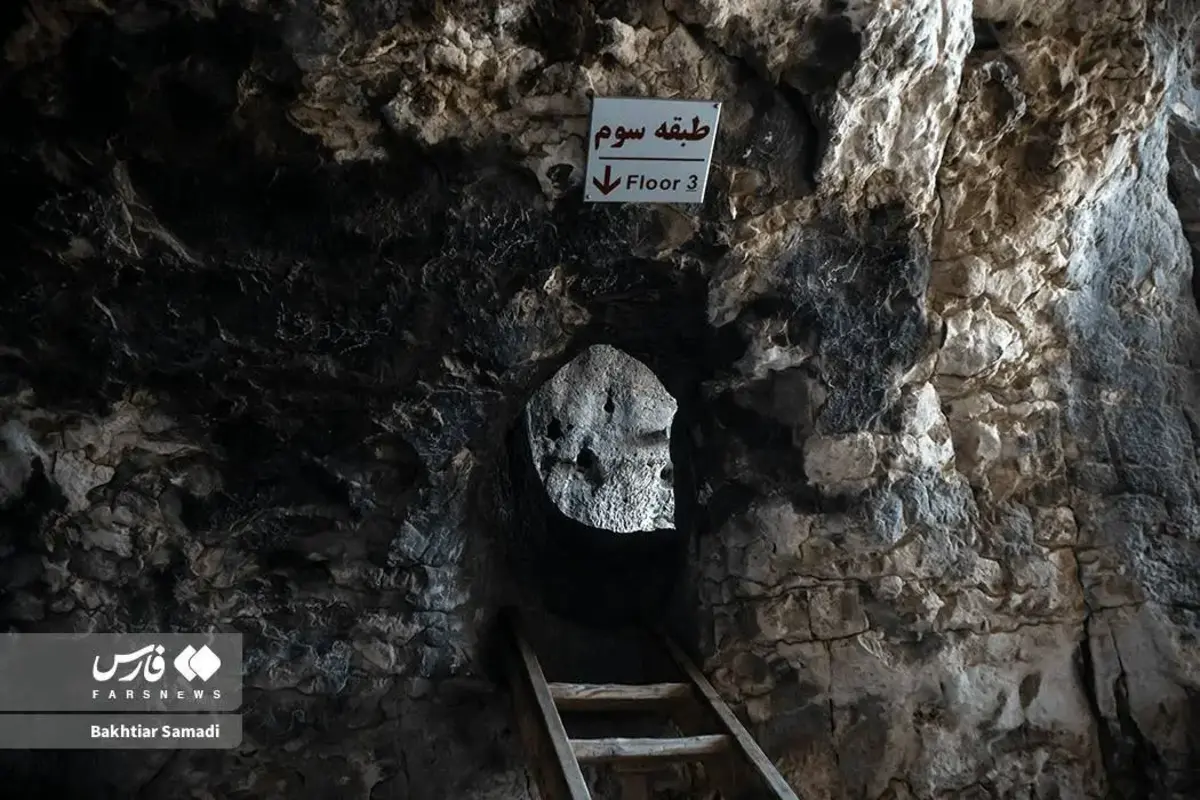 غار کرفتو شاهکار باستانی ایران در دل کردستان
