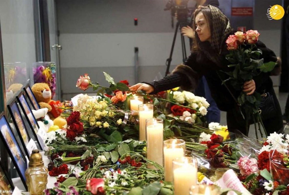 سقوط هواپیمای مسافربری اوکراین