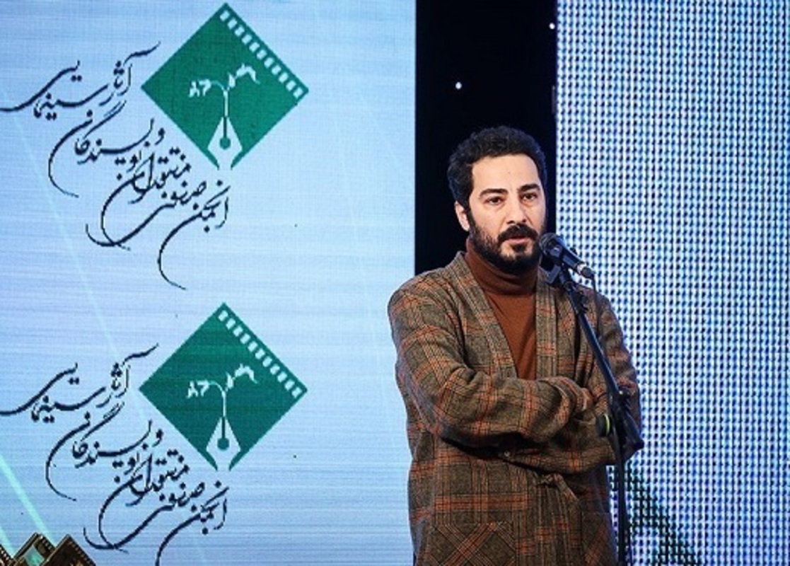 جشن خانه سینما