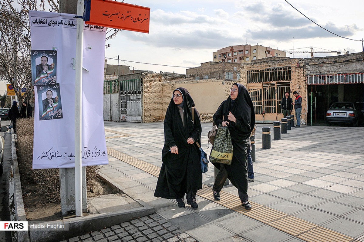تبلیغات انتخابات مجلس در مشهد