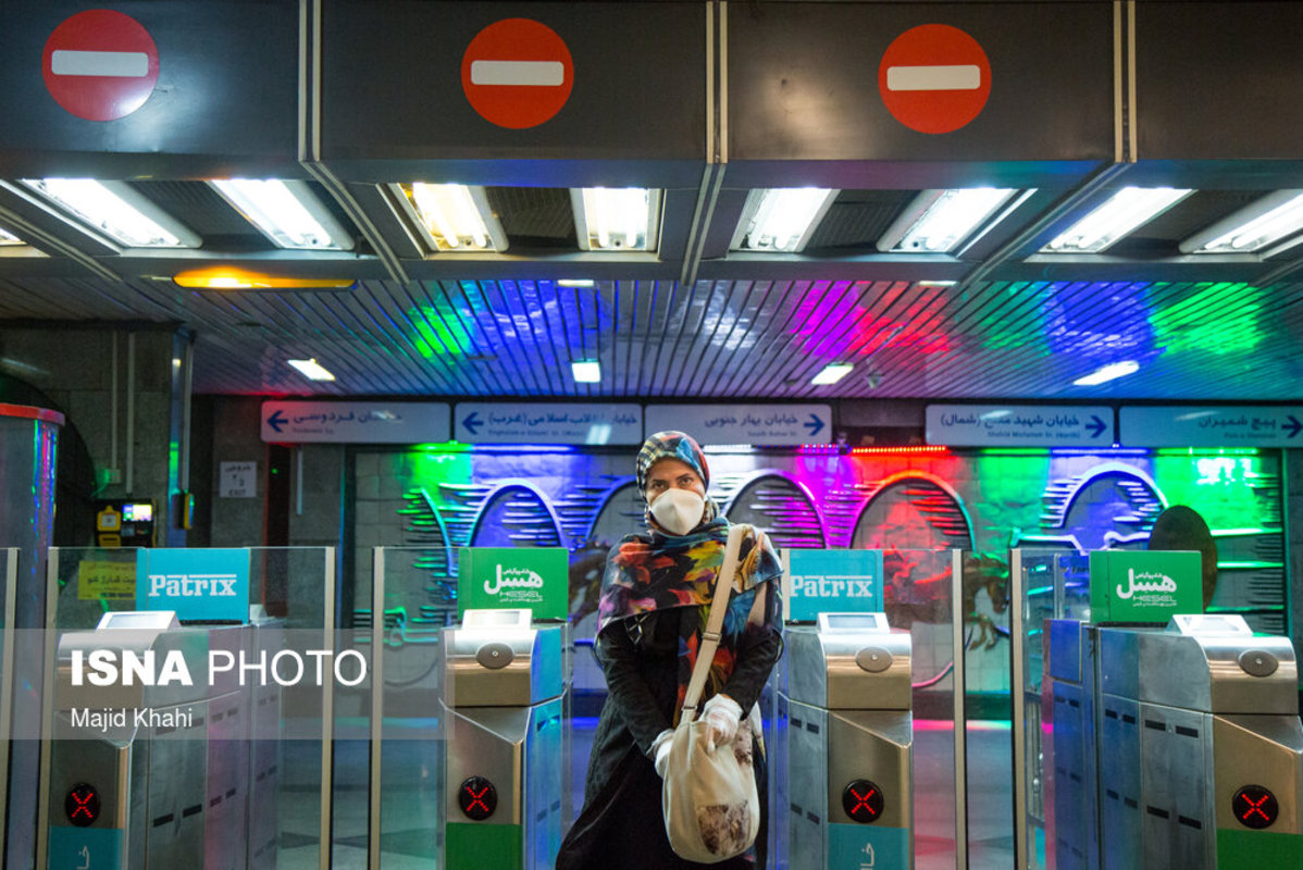 مترو تهران در روزهای کرونایی پس از نوروز