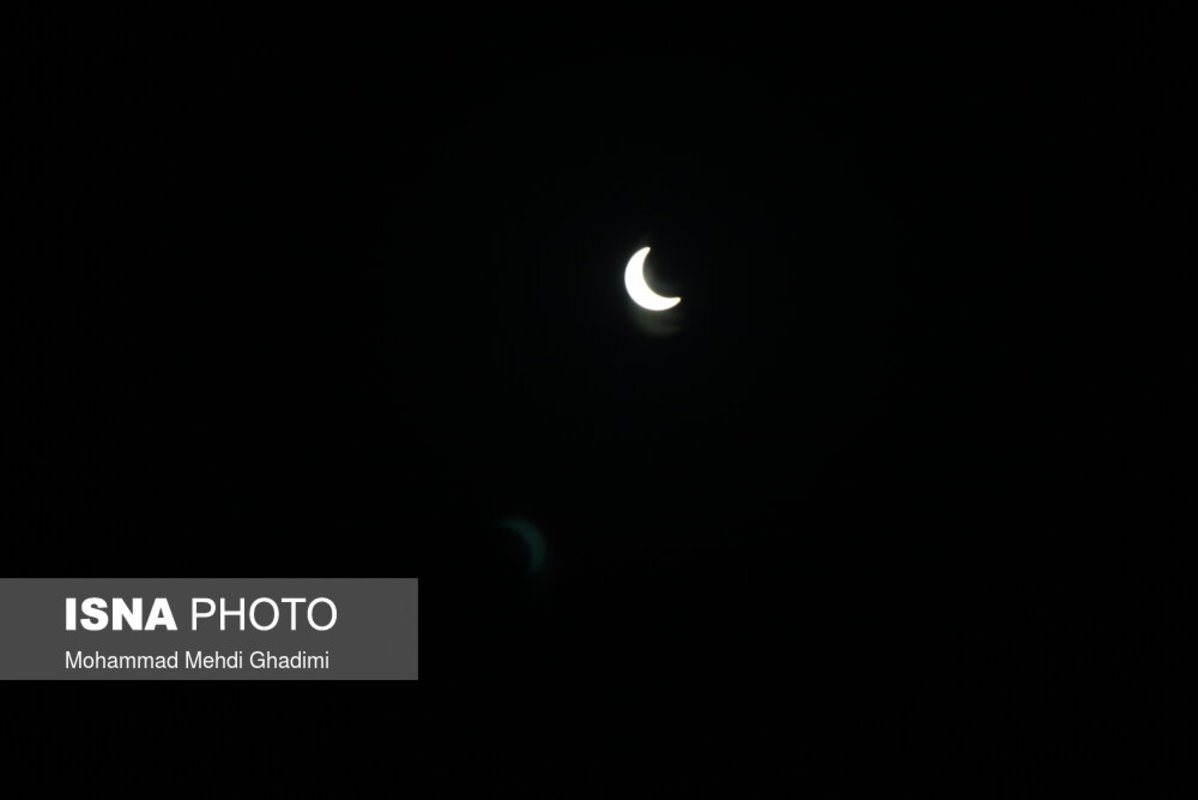 آخرین خورشید گرفتگی قرن ۱۴