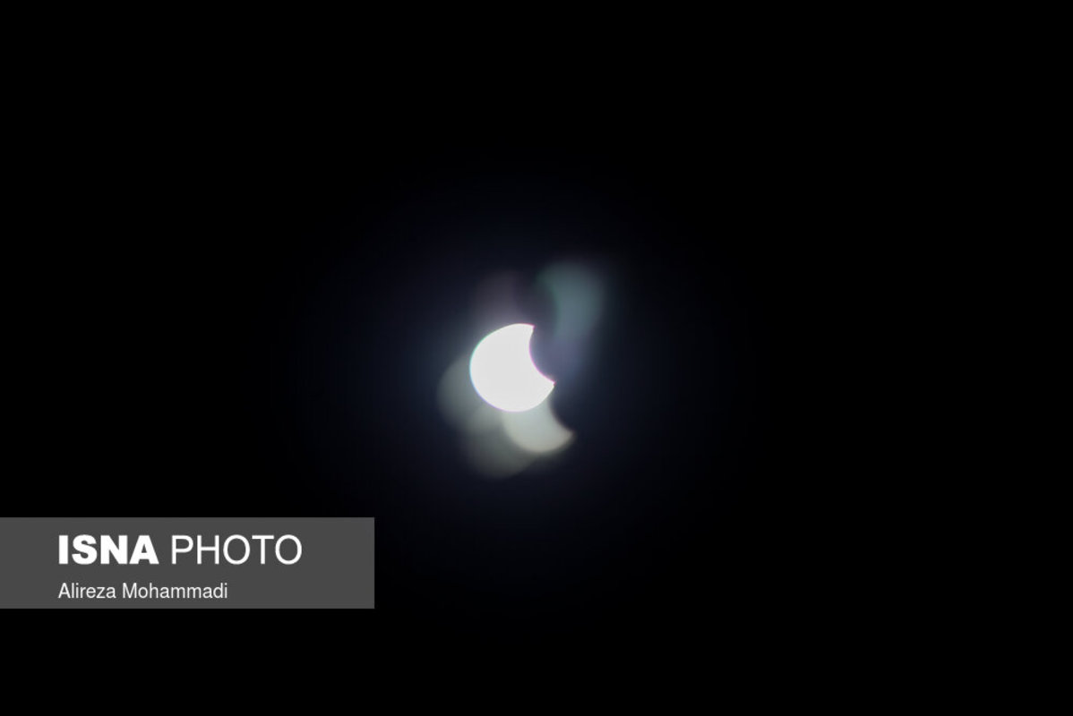 آخرین خورشید گرفتگی قرن ۱۴