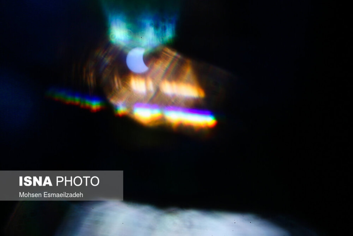 آخرین خورشید گرفتگی قرن ۱۴