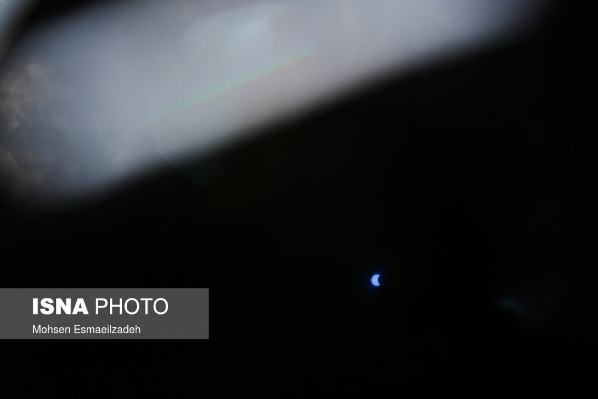 آخرین خورشید گرفتگی قرن ۱۴