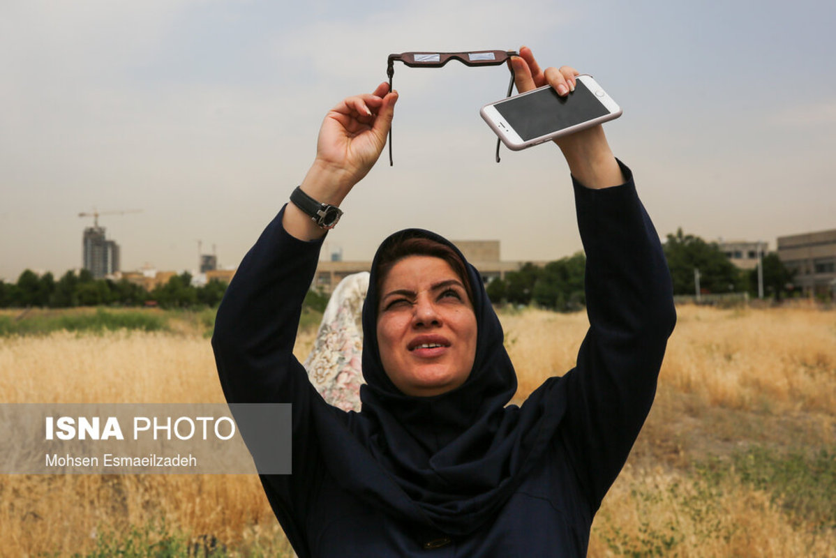 آخرین خورشید گرفتگی قرن ۱۴