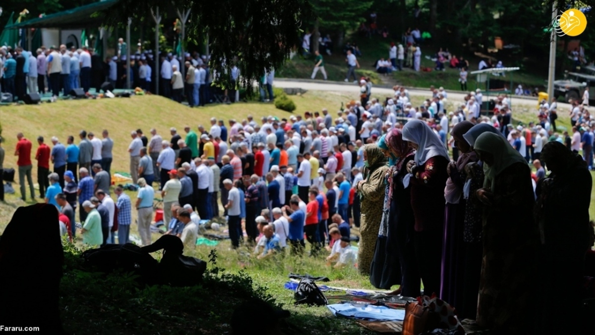 جشن سالروز ورود اسلام به بوسنی و هرزگوین