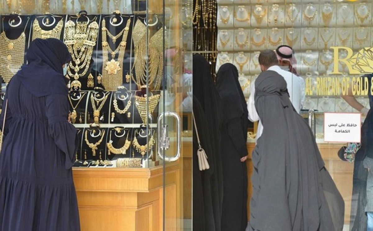 هجوم زنان عربستانی برای خرید طلا