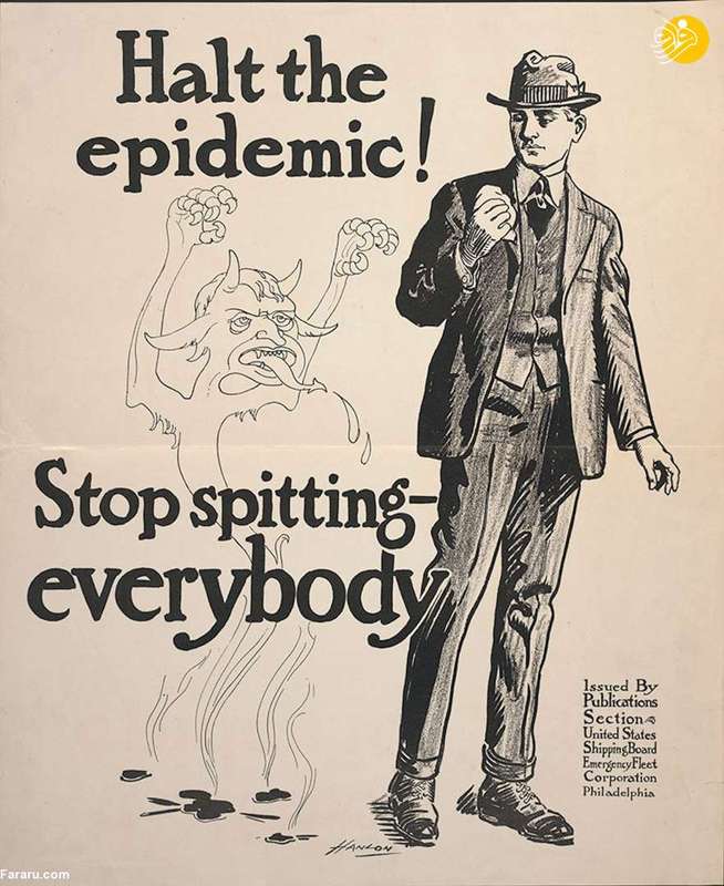  تبلیغات ماسک زدن برای پیشگیری از آنفلوانزا
