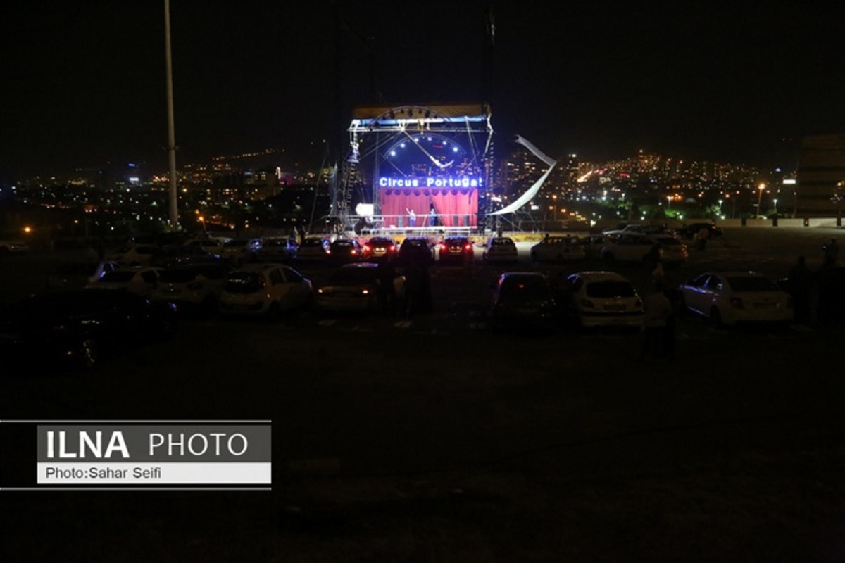 افتتاح «سیرک ماشین» در برج میلاد