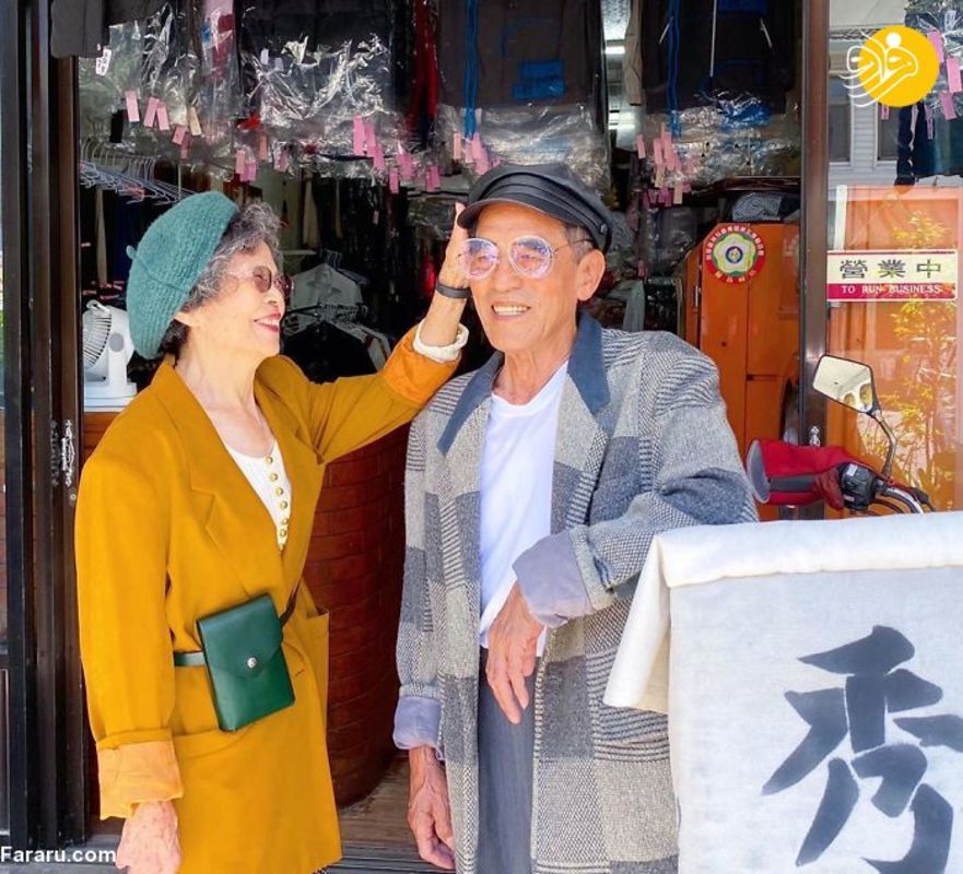 نمایش مد زوج سالمند با لباس‌های مشتریان خشکشویی! 