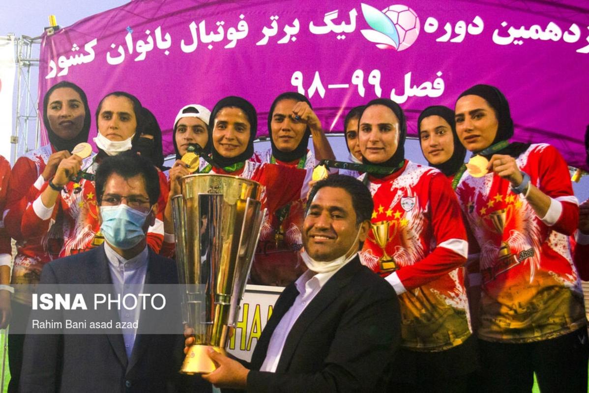 مراسم اهدای جام دوازدهمین دوره مسابقات لیگ برتر بانوان کشور