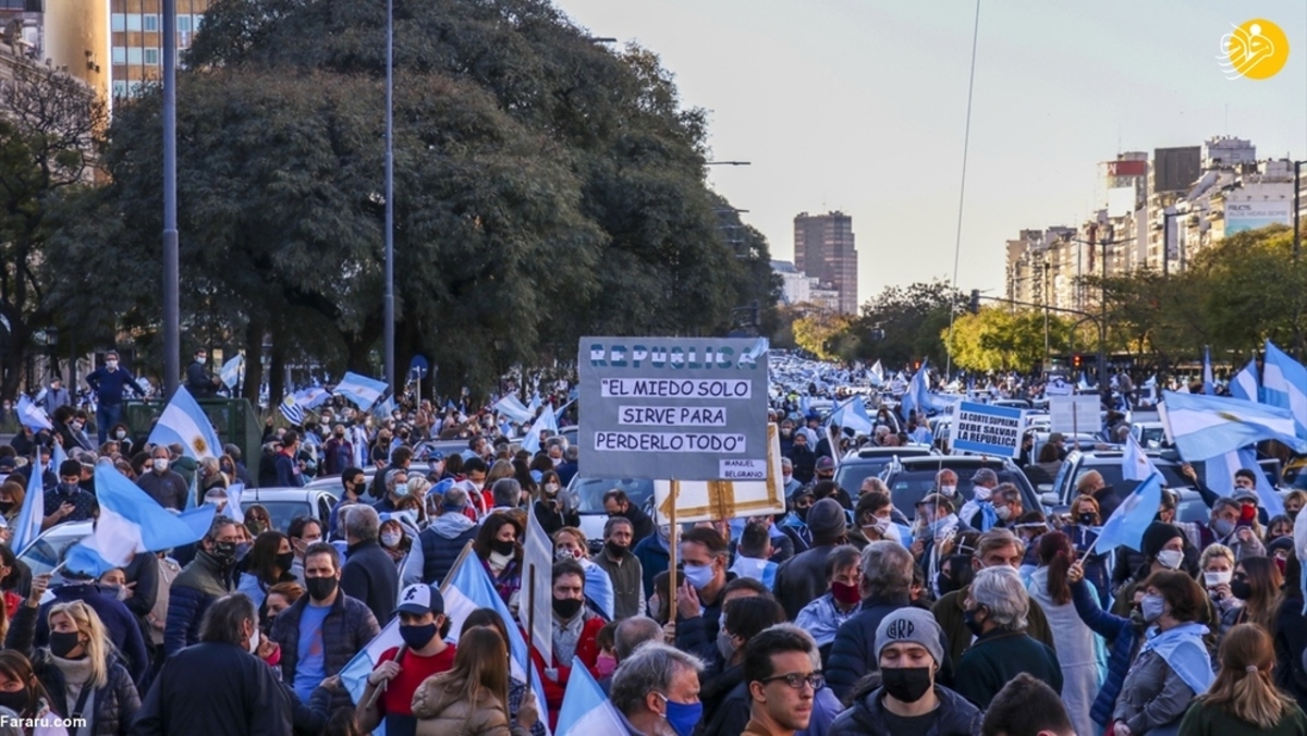 تظاهرات علیه محدودیت‌هایی کرونایی در آرژانتين
