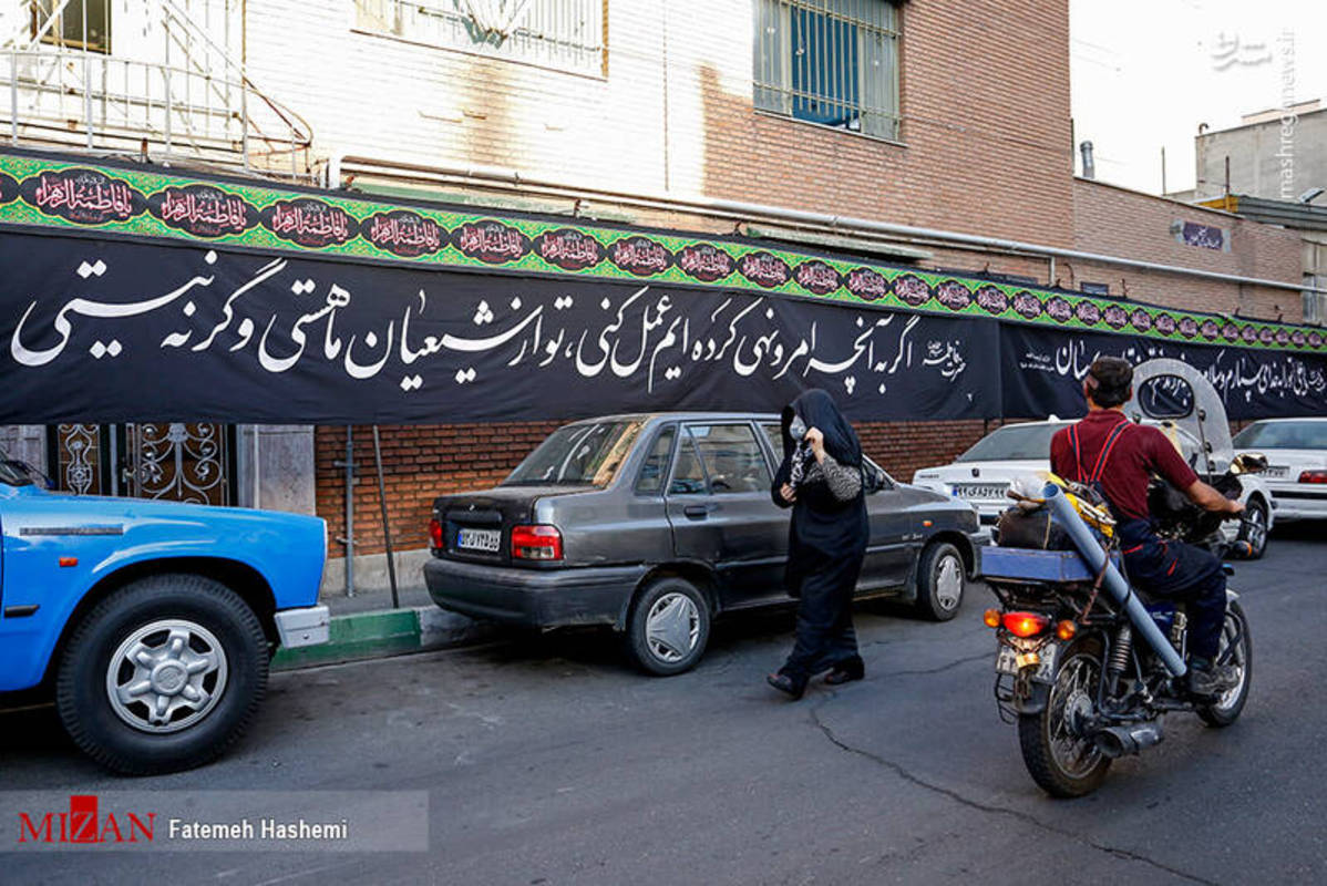 حال و هوای تهران در آستانه محرم