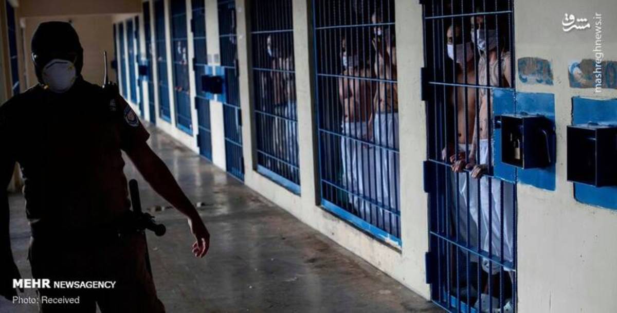  زندان مخوف السالوادور در شرایط کرونایی