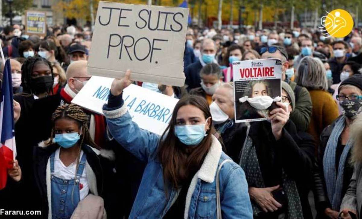 تظاهرات در فرانسه در اعتراض به سر بریدن یک معلم