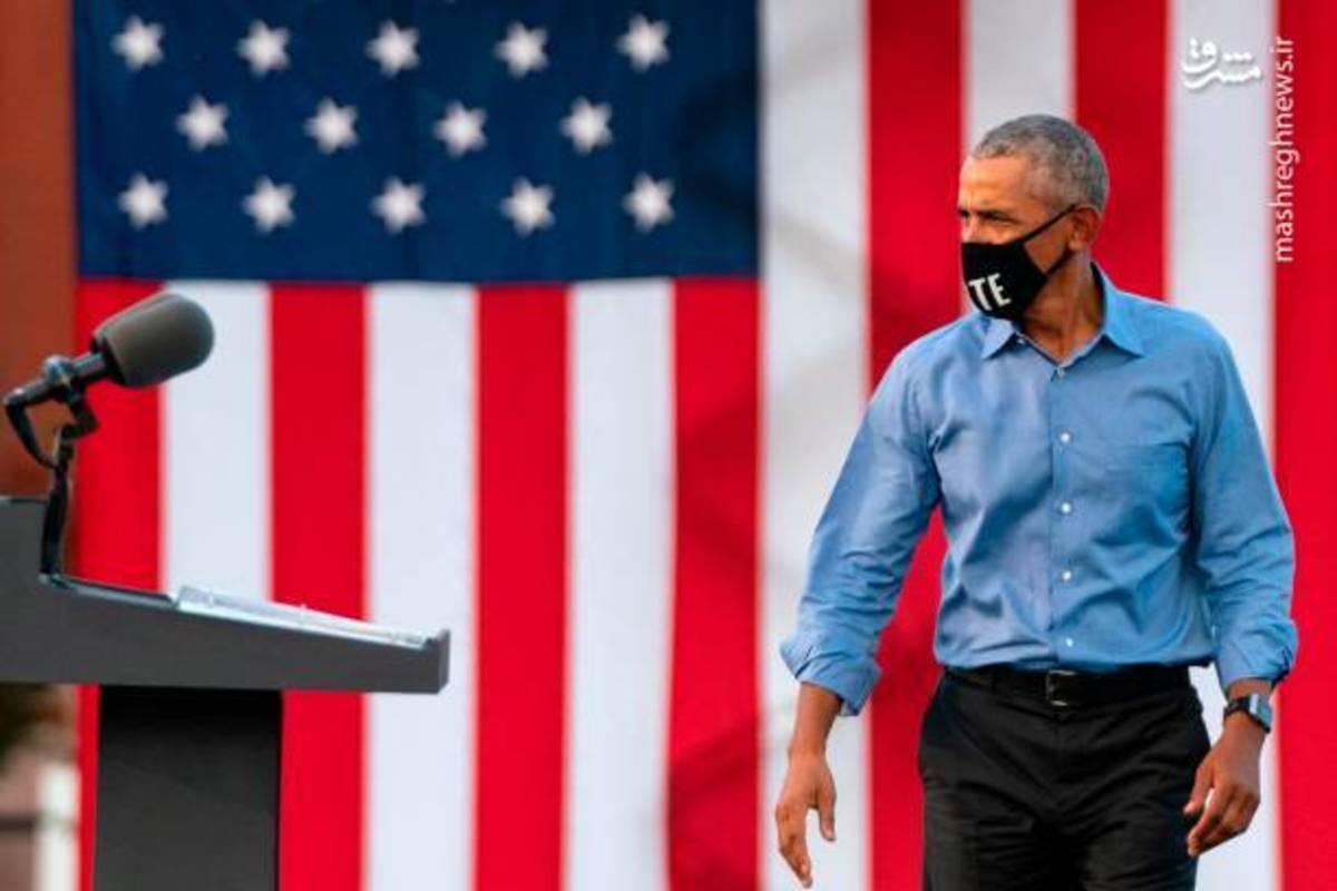 اولین حضور اوباما در گردهمایی جو بایدن