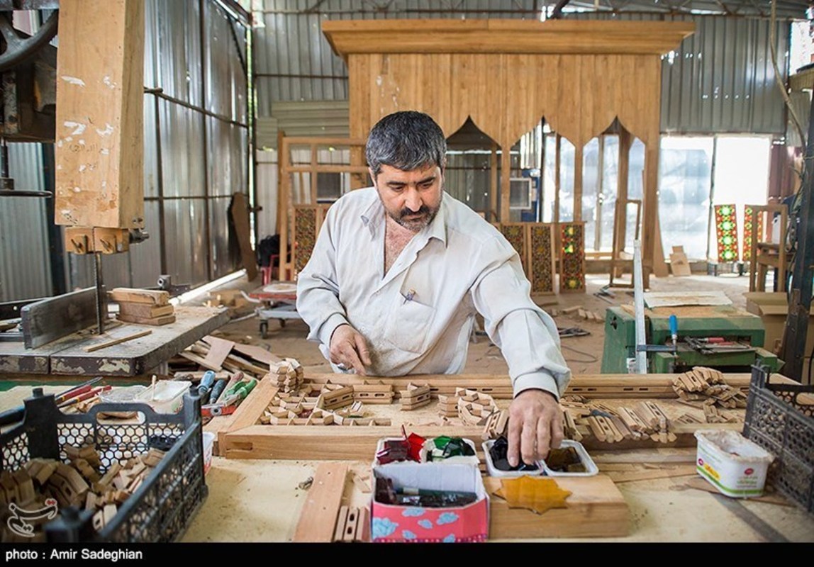هنرمند ایرانی